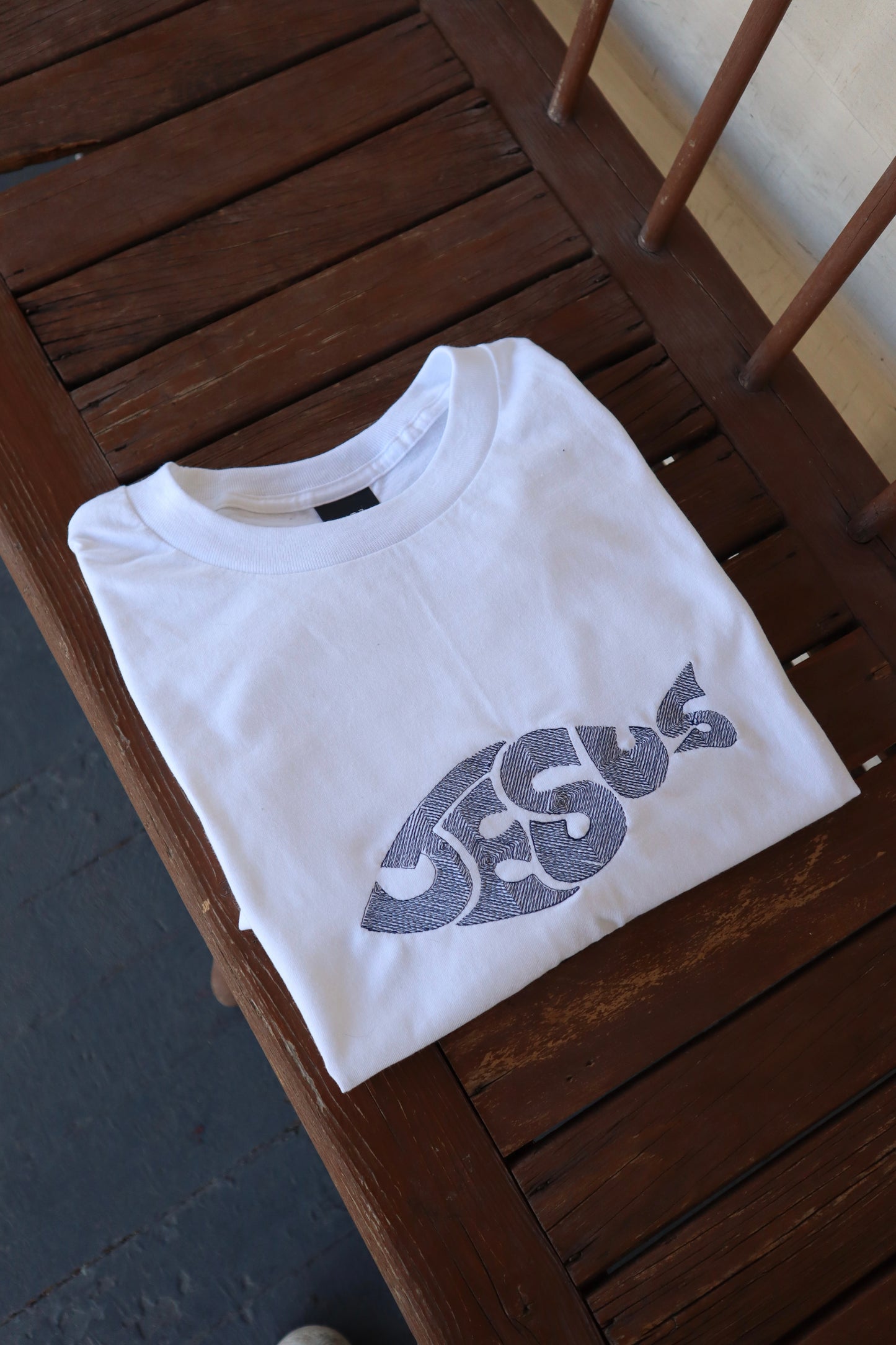 Embroidered Jesus Fish, Easter, Short Sleeve, Modern Classic Fit, Unisex, Adult T-Shirt