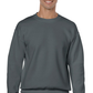 Gildan 18000 Adult Crewneck Sweatshirt, Unisex, Classic fit, Long Sleeve